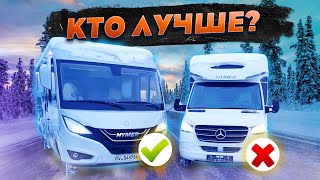 Which motorhome to choose: integral or semi-integral? Overview-comparison of Hymer motorhomes