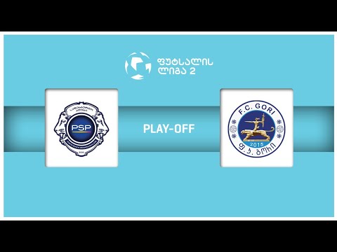 FC PSP - გორი