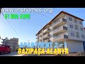 Новая квартира 2+1 Газипаша Алания | 51 900 EURO! | New Apartment 2+1 Gazipasha Alanya