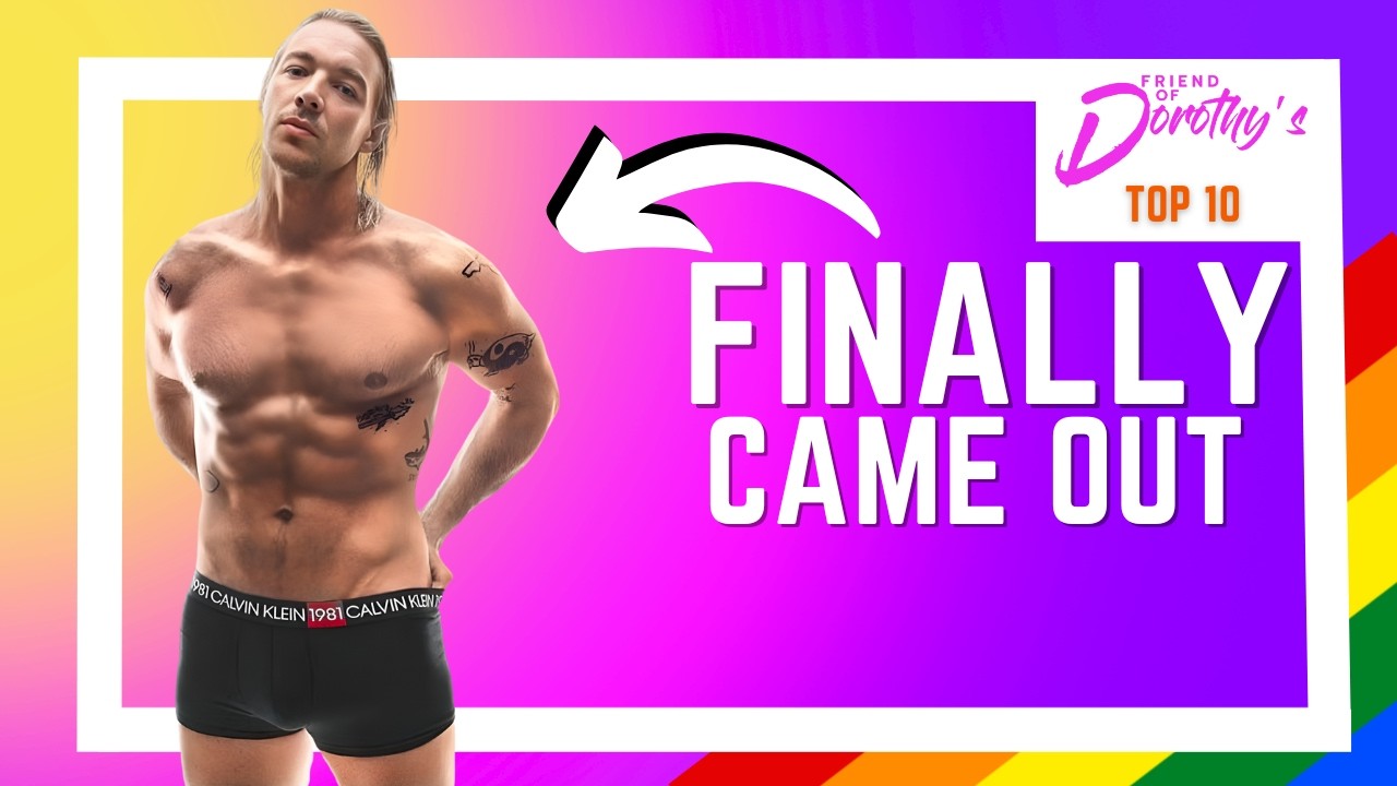 10 male celebs who recently came out