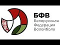 КУБОК РБ Энергия Гомель - Марко-ВГТУ Витебск. Матч за 3е место