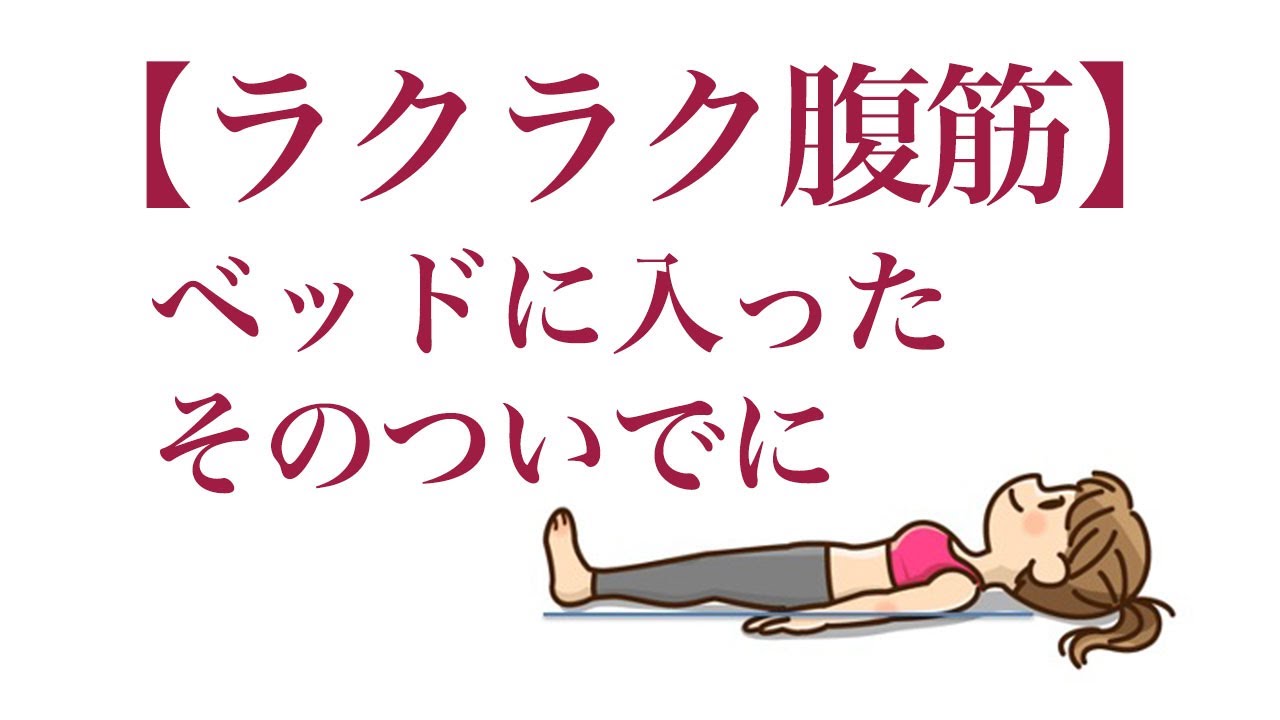 明日 21年1月23日の通勝 シスター渡辺和子 祈り の名言 中医学博士 楊さちこの香港漢方生活大発見