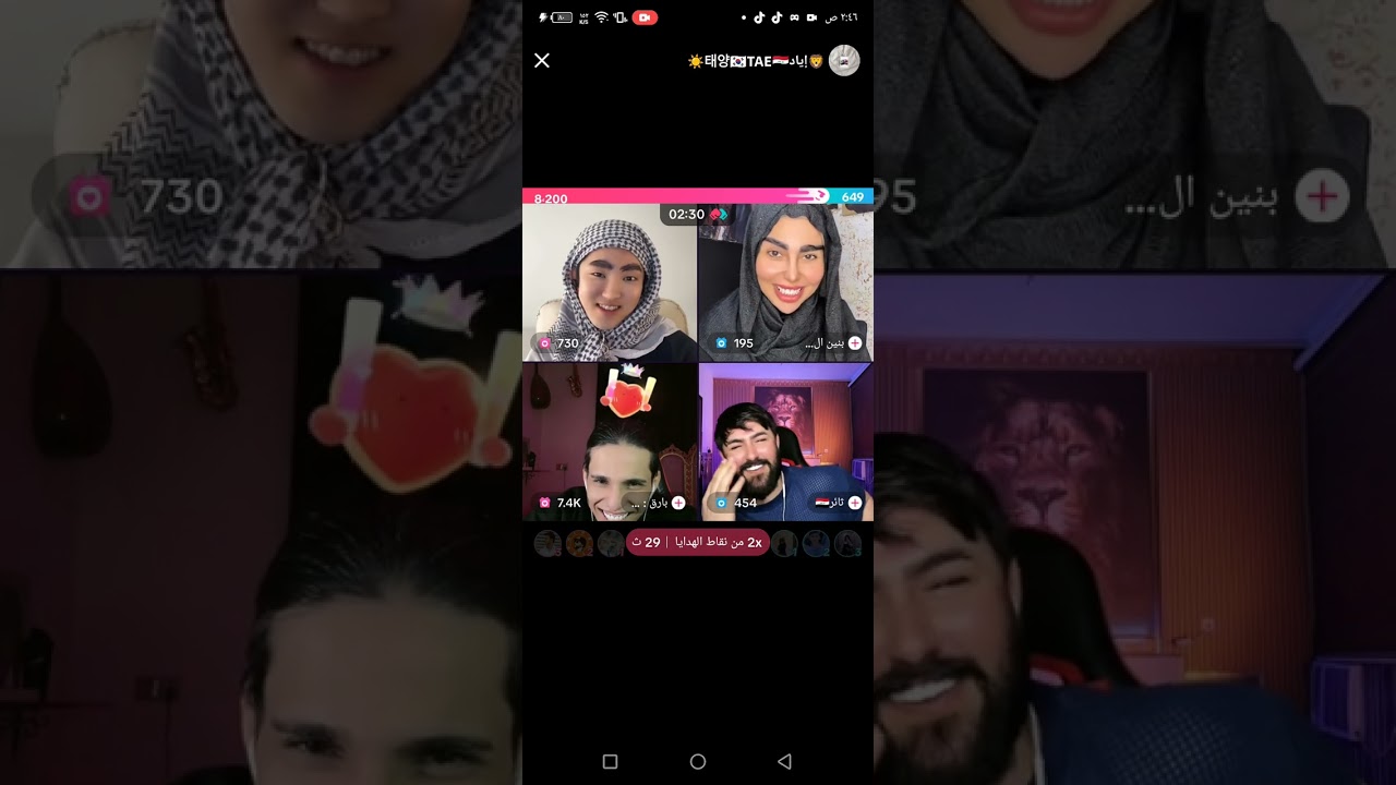 الكوري اسوة بنين الموسوي 😂😂😂