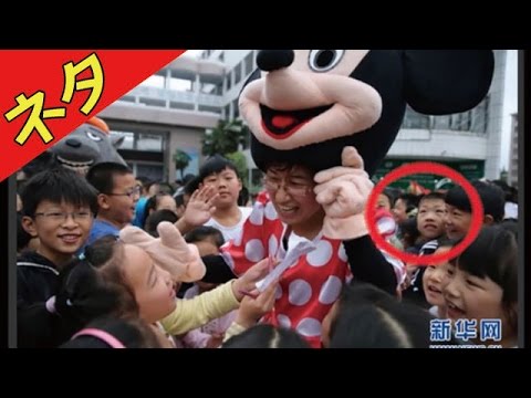 衝撃 どこかおかしい画像50選ノーカット Youtube 衝撃 どこかおかしい画像50選ノーカット Youtube