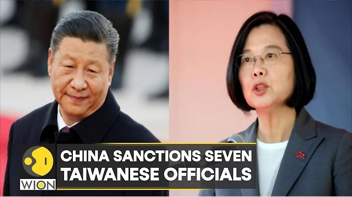 WION Dispatch: China sanctions seven Taiwanese officials over supporting Taiwan independence - DayDayNews
