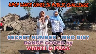 SECRET NUMBER - WHO DIS DANCE COVER by VIANTI & PUZA
