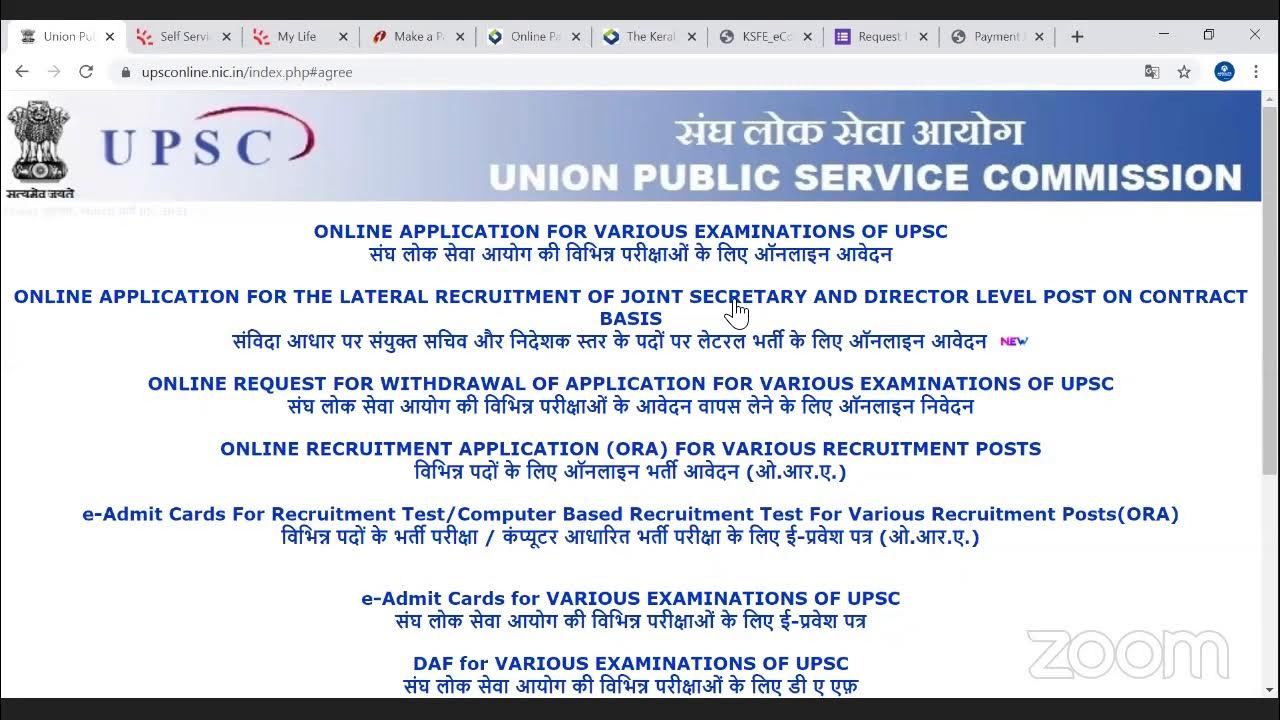 How to fill UPSC Prelims Application form YouTube