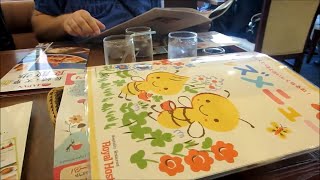 Royal Host Family Restaurant in Japan