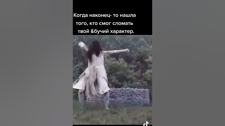 Видео где девушка вылезла из колодца , фильм звонок , Метко ты в меня попал рам рам рам , #звонок