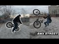 BMX|КЛАССИЧЕСКИЙ ВЛОГ|STREET RIDING|ТРЮКИ на БМХ