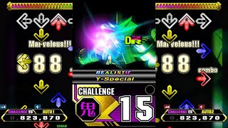 【EDIT】【MAX2(R) 11/57】D2R -REALISTIC- (Y-Special) [CSP 15]【Stepmania】