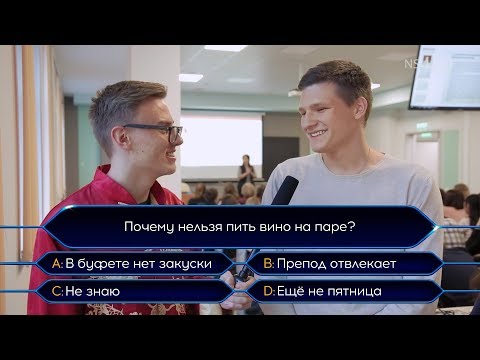 Бейне: Өнімділік антропологиясы дегеніміз не?