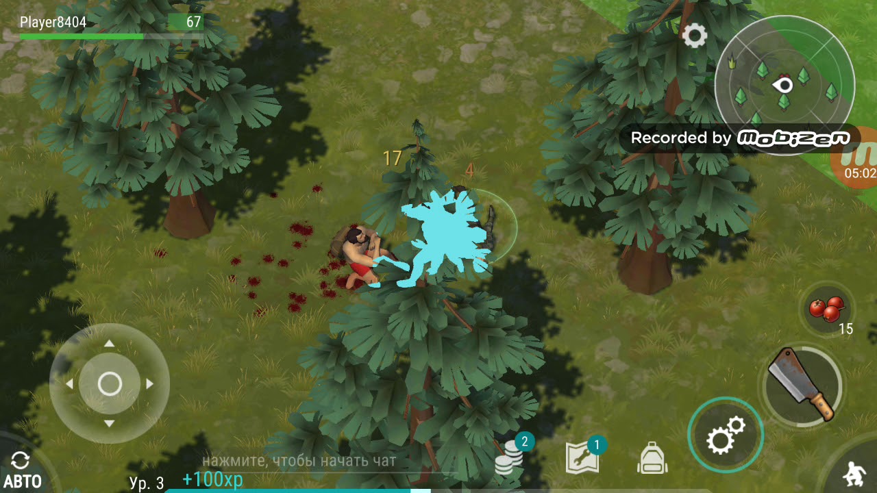 Первый раз играю в ласт дей - YouTube