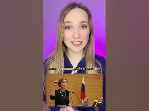 Нравилась вам Аллочка из Универа? - YouTube