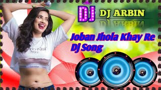Dj song | gujarati matal dance mix 2020 ...