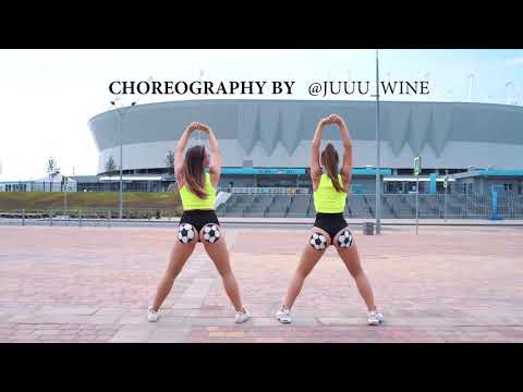 TWERK | WORLD CUP | РОСТОВ-на-ДОНУ | JUUU_WINE