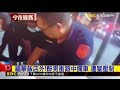 福華飯店外！醉男衝路中攔車 遭警壓制@newsebc