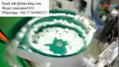 Automatic one end inserting housing machine cutting stripping crimping machine