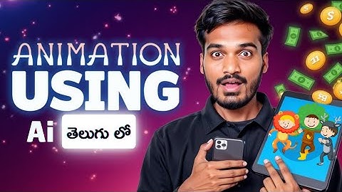 Create animated videos with Ai & chatGPT |  cartoon animation video in telugu | Reach AI telugu
