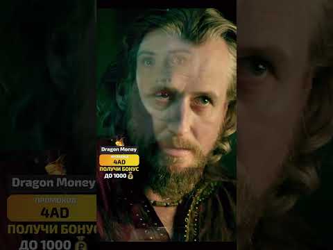Король Эгберт исполняет мечту Джудит #viking #vikings #king #викинги #викинг #король #рагнар #сериал