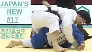 Rika Takayama - Unstoppable at All Japan Judo Championships 2023!