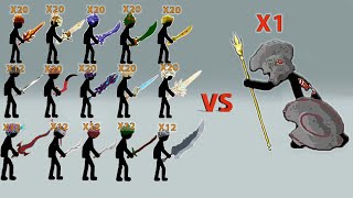 WHICH ARMY SWORDWRATH CAN DEFEAT STON GIANT(GOD MODE)? | STICK WAR LEGACY