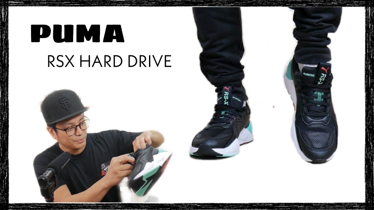 I heard you're into CHUNKY | Puma RSX Hard Drive: close-ups and on-feet! -  YouTube