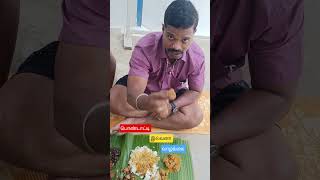 கணவனின் நிலைமை #மனைவியின் இழப்பு #lifelessons #lifestyle #menshealth #ஆண்கள் பாவம் #ytshorts #tamil