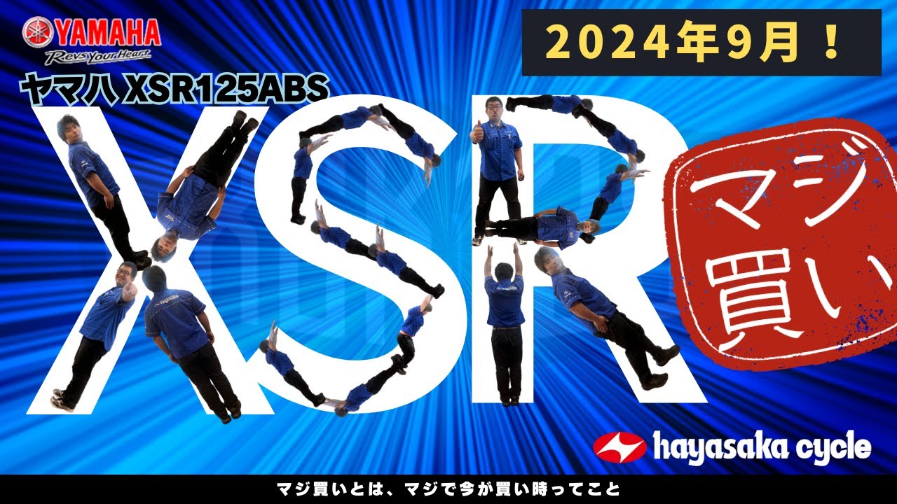 ☆YAMA★プロフ確認☆専用 Post by Yamabico/やまびこ on X: 🎄