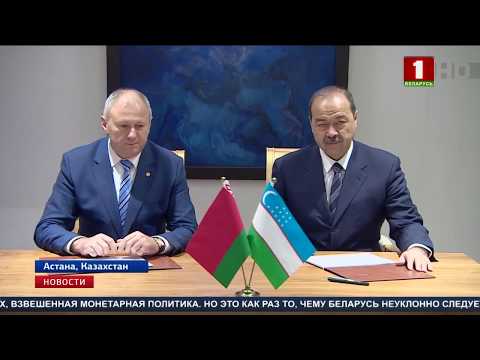 В Астане прошло