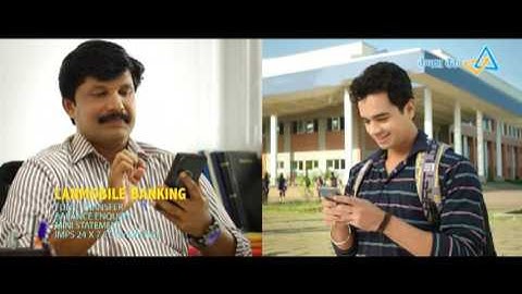 Canara Bank- Digital Products