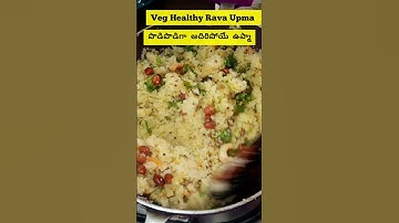 Thumbnail of బియ్యం నూకతో అదిరిపోయే ఉప్మా|Upma #shorts#youtubeshorts #shortsfeed #viral