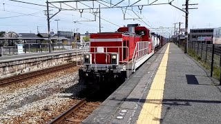 JR山陽本線　DD200-17号機牽引　庭瀬駅通過