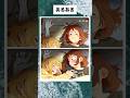 痛いやつ