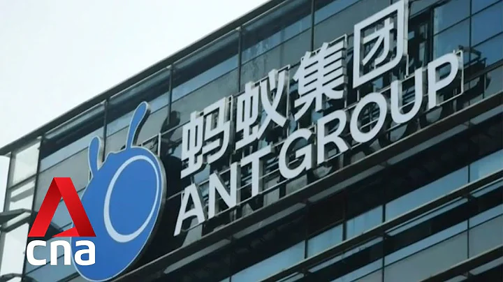 Ant Group launches digital wholesale bank ANEXT in Singapore to serve SMEs - DayDayNews