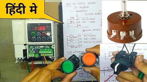 L&T CX2000 VFD Wiring in Hindi| 2Wire (Selector Switch) 3 Wire (Start Stop Pushbutton) Potentiometer