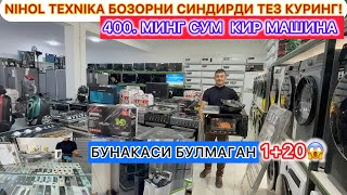 : 400.      NIHOL TEXNIKA    ! 1+20  13-