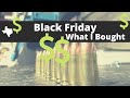 Part 1 of Black Friday Deals, What has arrived so far...