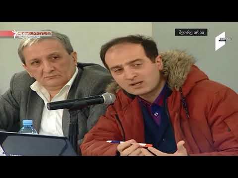 ზაზა შათირიშვილის მოსაზრებები