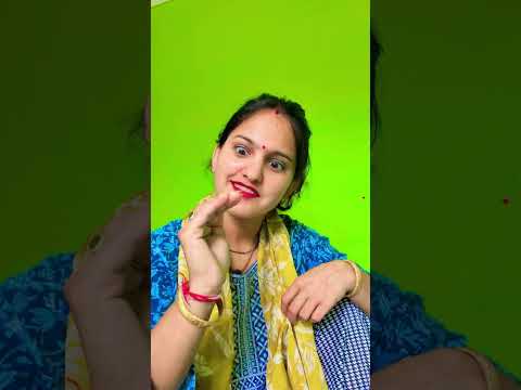 परिवार वालों से कोन डरता है 😂🤣 #shorts #funny #trending #comedy
