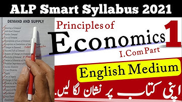 #Alp #smart_syllabus Principles of #Economics English medium #ICom 1 | #intermediate Class 11