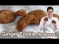 Ginger Cookies | Perfect cookies for Christmas