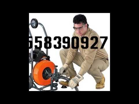 კანალიზაციის გაწმენდა-kanalizaciis gawmenda-558390927