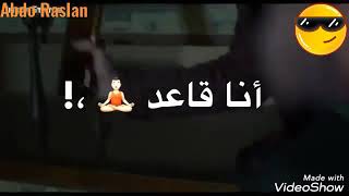 حالات واتس علقة البرنس لفتحي اغنيه هاتو اخركم انا قاعد 