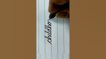 neat and clean cursive handwriting | childhood #beautifulhandwriting #cursive #ytshorts #relaxing