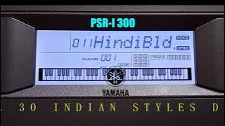 YAMAHA PSR- I300 | all 30 indian styles demo with intro and ending