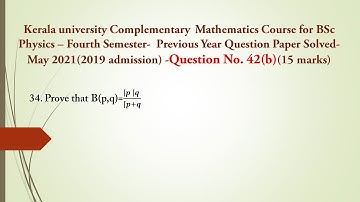 Kerala University Complementary Mathematics-Bsc phy- Fourth sem- Previous year Questn paper May 2021