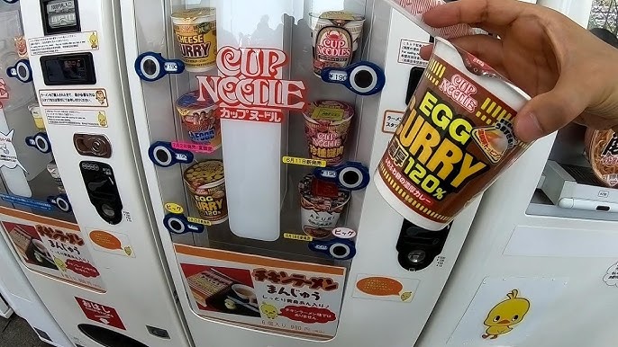 OC] This cup noodle vending machine with free hot water and