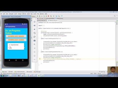 Video: Je, ProgressDialog imeacha kutumika?