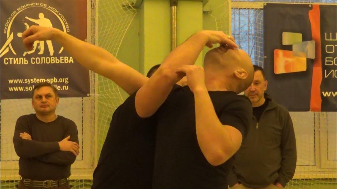 Рычаг руки наружу
